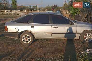 Цены Ford Scorpio Бензин