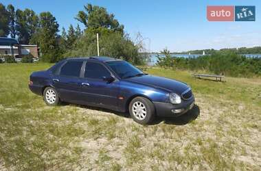 Цены Ford Scorpio Бензин
