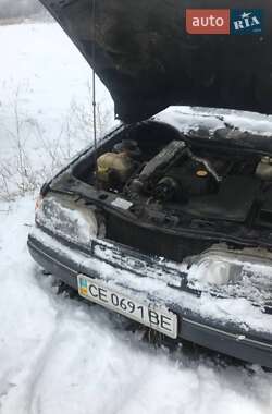 Цены Ford Scorpio Бензин