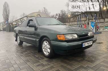 Ціни Ford Scorpio Бензин