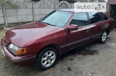 Цены Ford Scorpio Бензин