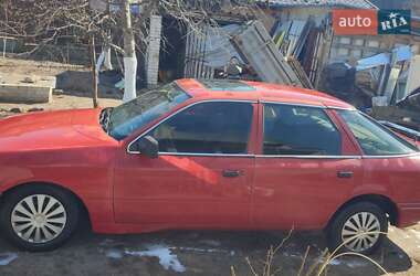 Цены Ford Scorpio Бензин