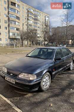 Ціни Ford Scorpio Бензин