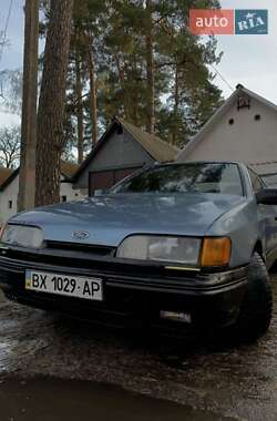 Цены Ford Scorpio Бензин