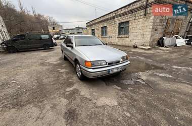 Ціни Ford Scorpio Бензин