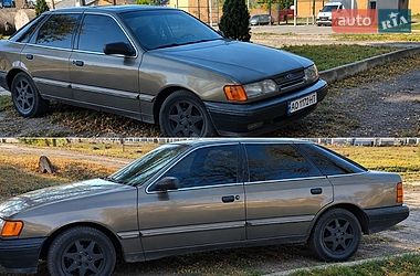 Цены Ford Scorpio Бензин