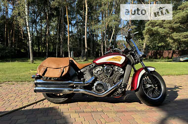 Цены Indian Scout Бензин