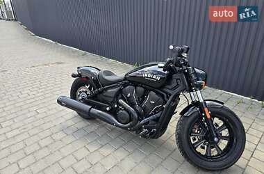 Ціни Indian Scout Бензин