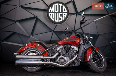 Цены Indian Scout Бензин