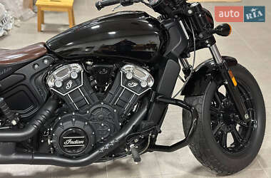 Ціни Indian Scout Бензин