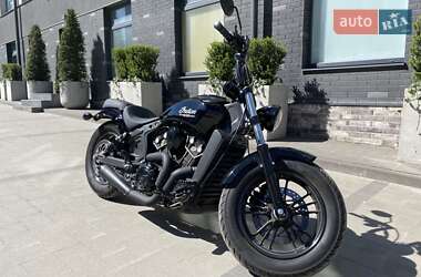 Цены Indian Scout Бензин