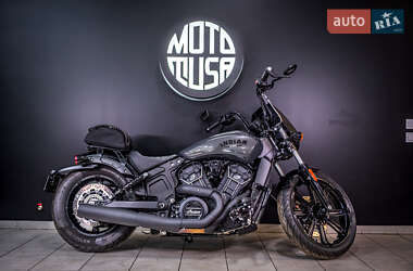 Цены Indian Scout Бензин