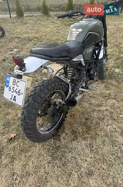 Ціни Geon Scrambler 250 Бензин