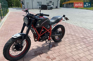Цены Geon Scrambler 250 Бензин