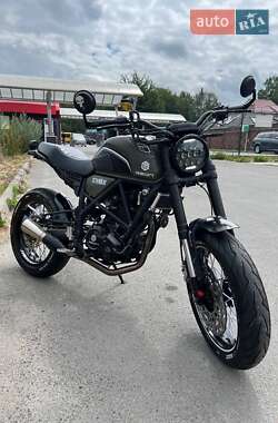 Ціни Geon Scrambler 250 Бензин