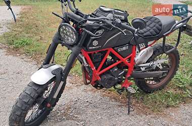 Ціни Geon Scrambler 250 Бензин