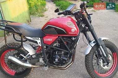 Ціни Geon Scrambler Бензин