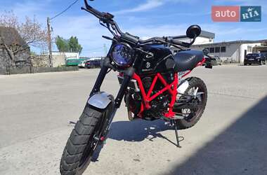 Цены Geon Scrambler Бензин