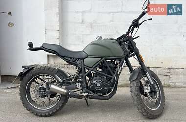 Цены Geon Scrambler Бензин