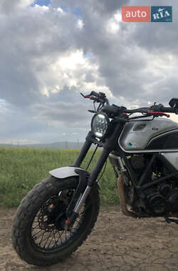 Цены Geon Scrambler Бензин