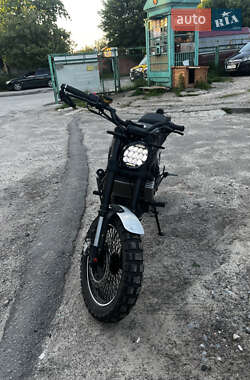 Ціни Geon Scrambler Бензин