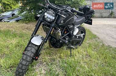 Цены Geon Scrambler Бензин