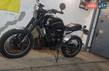 Ціни Geon Scrambler Бензин