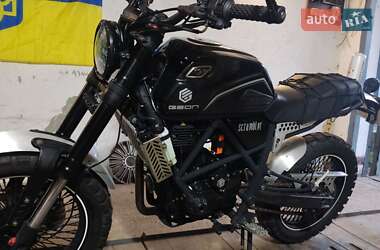 Ціни Geon Scrambler Бензин