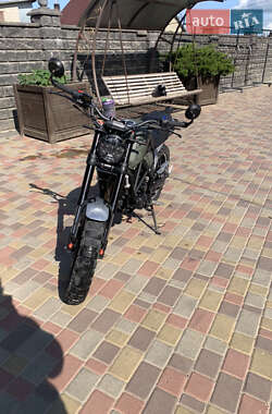 Цены Geon Scrambler Бензин