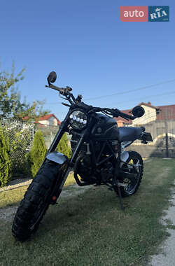 Цены Geon Scrambler Бензин