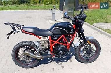 Ціни Geon Scrambler Бензин