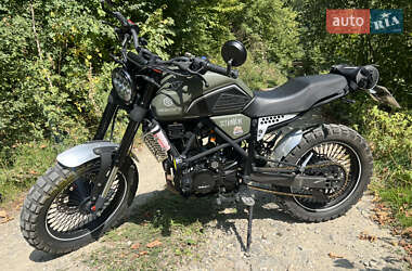 Цены Geon Scrambler Бензин