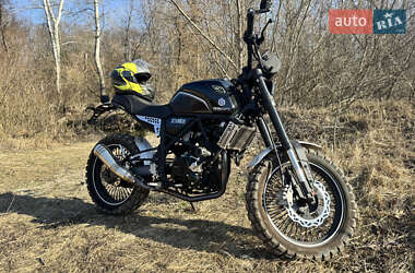 Ціни Geon Scrambler Бензин