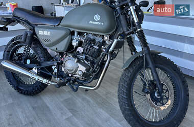 Цены Geon Scrambler Бензин