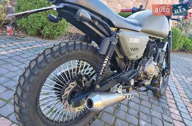 Цены Geon Scrambler Бензин