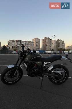 Цены Geon Scrambler Бензин