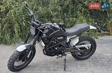 Ціни Geon Scrambler Бензин
