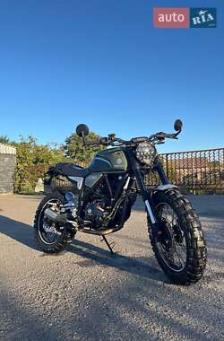 Ціни Geon Scrambler Бензин