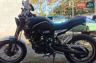 Ціни Geon Scrambler Бензин