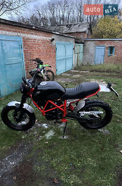 Ціни Geon Scrambler Бензин