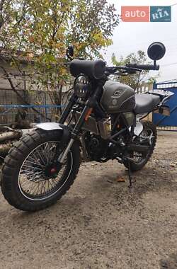 Цены Geon Scrambler Бензин