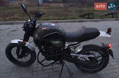 Ціни Geon Scrambler Бензин