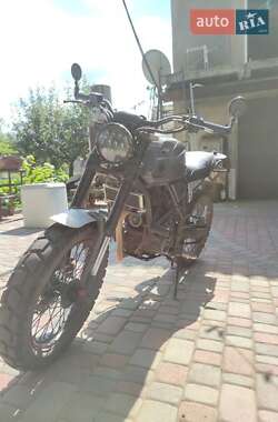 Цены Geon Scrambler Бензин