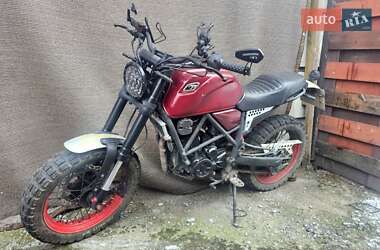 Ціни Geon Scrambler Бензин