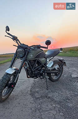 Цены Geon Scrambler Бензин