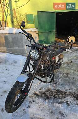 Ціни Geon Scrambler Бензин