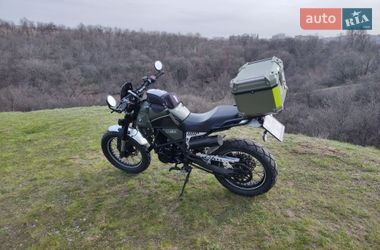 Цены Geon Scrambler Бензин