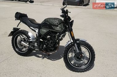 Ціни Geon Scrambler Бензин