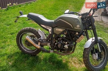 Цены Geon Scrambler Бензин