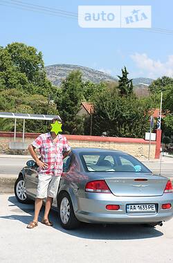 Цены Chrysler Sebring Бензин